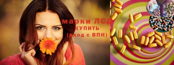 мет Богданович