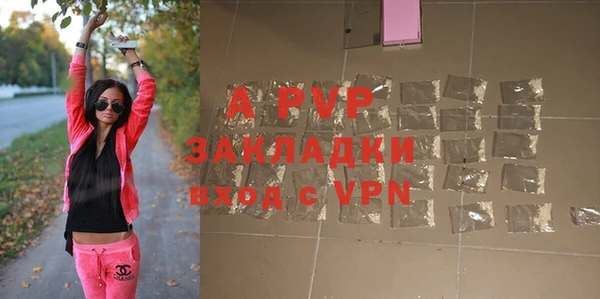 наркотики Валуйки