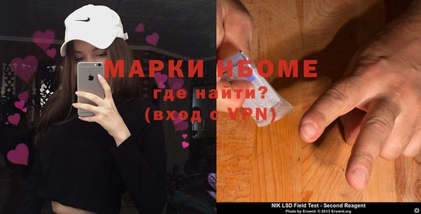 мет Богданович