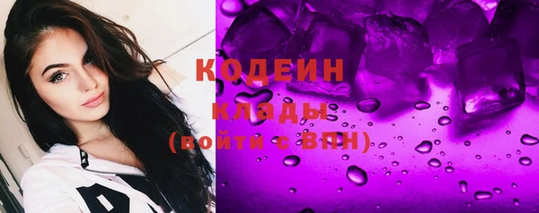 мет Богданович