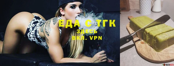 мет Богданович
