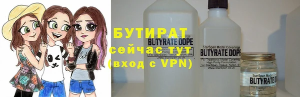 мет Богданович