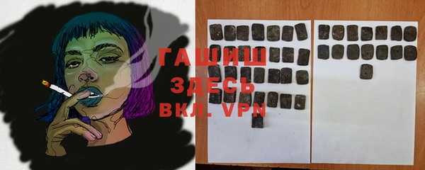 мет Богданович