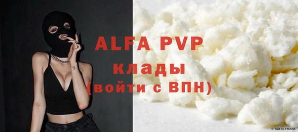наркотики Валуйки