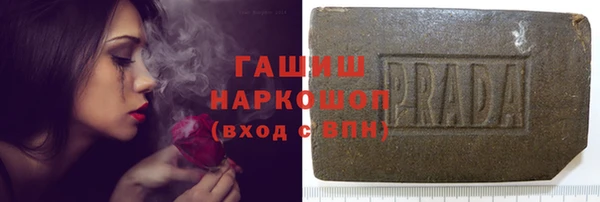 MDMA Беломорск