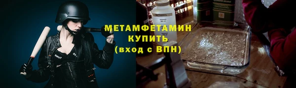 дмт Богородск