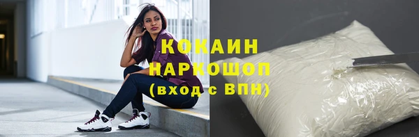 мет Богданович
