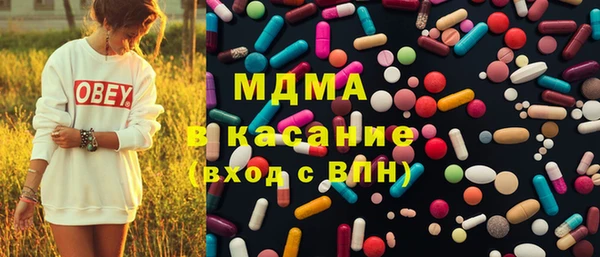 мет Богданович