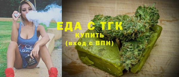 мет Богданович