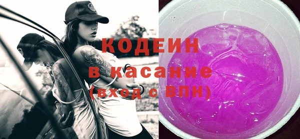 мет Богданович