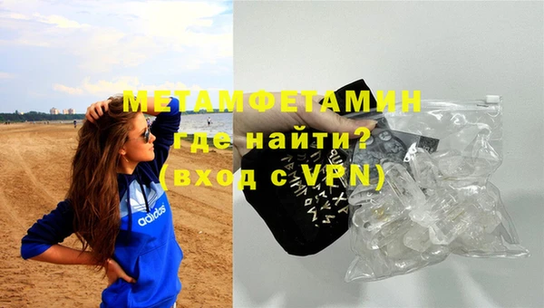 мет Богданович