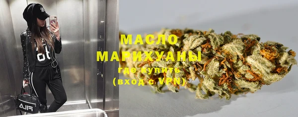 мет Богданович