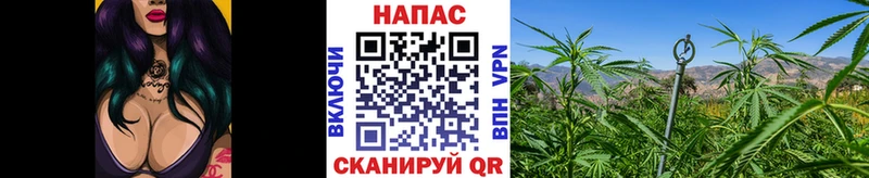 MEGA ссылки  Горнозаводск  Марихуана сатива 